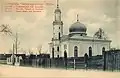 Mosque in Minsk (destroyed in 1962)