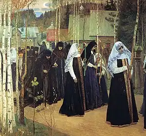 Taking the Veil, 1897–98