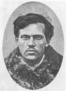 Timofey Mikhailov