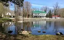 The John Woodhull House across from the Miller Place Duck Pond.