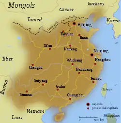 Ming China around 1580