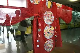 Round collared robe, from the Tomb of Emperor Wanli, Ming dynasty.