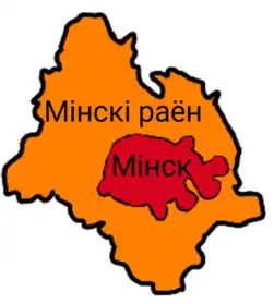 Minsk (red) and Minsk district (orange)