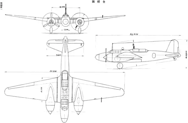 3-view drawing of the Mitsubishi Ki-21
