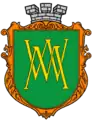 Present-day Emblem