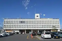 Mizuho City Hall