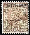 India, 1937: Overprinted for use in Burma.