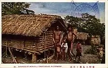 A stilt house of the Truku people