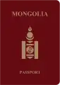 The front cover of a contemporary Mongolian passport.