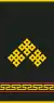 Mongolian Army-1LT-service 1998-2017