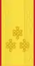 Mongolian Army-COL-parade 1998-2017
