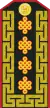 Mongolian Army-GEN-service 2006-2011
