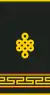 Mongolian Army-MAJ-service 1998-2017