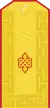 Mongolian Army-Major general-parade 1990-1998
