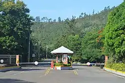 Entrance in Monseñor Nouel Province