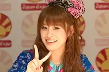 Ai Takahashi at the Japan Expo, July 3, 2010