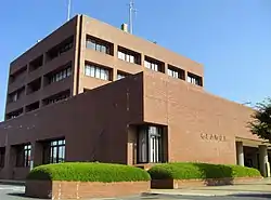 Moroyama town office