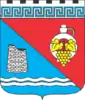 Coat of arms of Morske