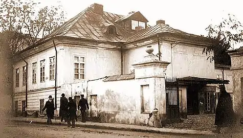 Neoclassical - Moruzi House on Calea Victoriei, Bucharest, early 19th century-demolished during the early 1940s after the 1940 earthquake, unknown architect