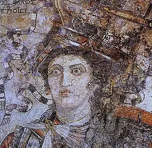 Hellenistic mosaic from Thmuis (Mendes), Egypt, signed by Sophilos c. 200 BC; Ptolemaic Queen Berenice II (joint ruler with her husband Ptolemy III) as the personification of Alexandria.