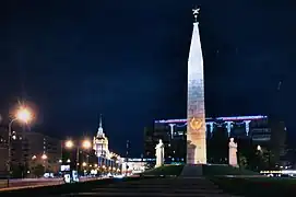 Moscow Hero City Obelisk