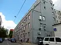 Former headquarters of Prometejs in Moscow, Smolensky Boulevard 3-5