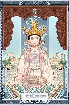 A portrait of the Third Mother Goddess of Water in the Lê dynasty's costumes. This painting is from the project Divine Portraits by Four Palaces - Tứ Phủ.