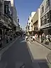 Motomachi Shopping Street