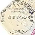 Entry stamp issued at Goba in an Israeli passport