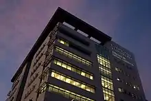 Picture of Secchia Center building at dusk