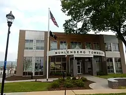 Muhlenberg Township Municipal Building at 210 George Street, Reading PA 19605