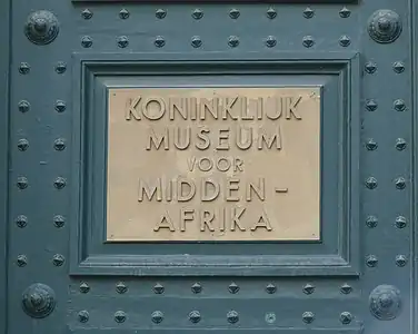 Portal of the Royal Museum for Central Africa (Dutch name shown)