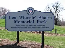 Park named in the honor of Leo "Muscle" Shoals