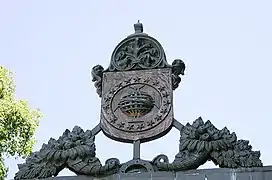 Ancient coat of arms