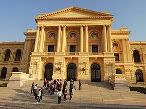 Eclectic Neo-Renaissance facade and pediment of the Museu do Ipiranga, São Paulo, Brazil