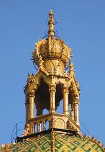 Lantern, Museum of Applied Arts, Budapest