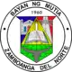 Official seal of Mutia