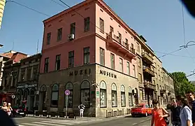 Museum "Sarajevo 1878–1918"