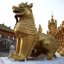 Image 14Sculpture of Myanmar mythical lion (from Culture of Myanmar)