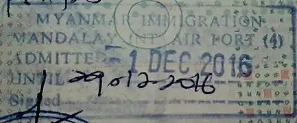 Entry stamp at Mandalay International Airport for entries using conventional visas.