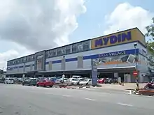 Image 4Mydin Wholesale Hypermarket in Malacca, Malaysia  (from List of hypermarkets)