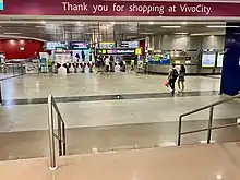 View of the station concourse taken from the shopping mall.