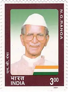 N.G. Ranga was the founder member of the Swatantra Party and was its President for several years.