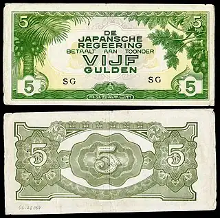 NI-124c-Netherlands Indies-Japanese Occupation-5 Gulden (1942)
