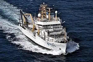 NOAAS Pisces (R 226)