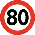 Speed limit of 80&nbsp;km/h. Used where it is not completely obvious that the general speed limit applies.