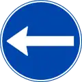 Proceed left