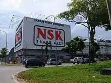 Image 8NSK Trade City in Pandan, Johor Bahru. (from List of hypermarkets)