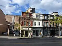 View of Moss Park from Queen Street East and Parliament Street
