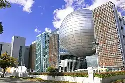 Nagoya City Science Museum